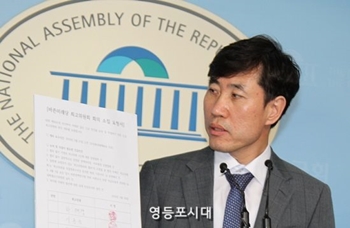 20일 오후 하태경 바른미래당 최고위원이 국회 정론관에서 기자회견을 열고 긴급 안건을 논의 및 의결하기 위한 긴급 최고위원회의 개최를 요구하고 있다. ⓒ영등포시대 