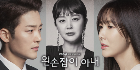 kbs 홈페이지 갈무리 