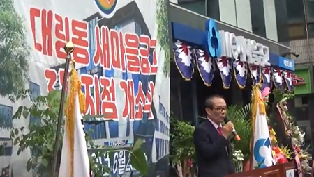 이미지 유투브 캡처 