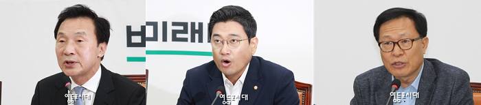 17일 오전 국회에서 열린 최고위원회의에 참석한 손학규 대표, 오신환 원내대표, 문병호 최고위원(왼쪽 부터)Ⓒ영등포시대 