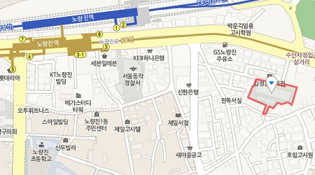 동작구 노량진동 128-2번지(299세대)