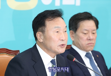 바른미래당 손학규 대표가 4일 오전 국회에서 열린 최고위원회의 및 중진의원 연석회의에서 모두발언을 하고 있다. Ⓒ영등포시대 