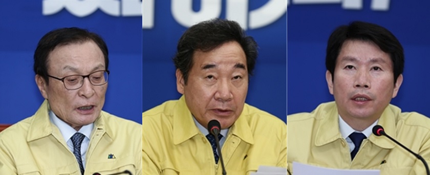 이해찬/이낙연 상임선대위원장과 이인영 공동선대위원장이 28일 오전 국회에서 열린 선거대책위원회에서 발언을 하고 있다. (왼쪽부터) Ⓒ영등포시대