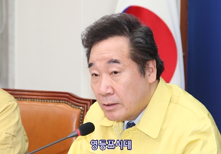 6일 오전 서울 여의도 국회에서 열린 민주당 선거대책위원회 3차 회의에서 이낙연 상임선대위원장이 발언하고 있다. Ⓒ영등포시대 