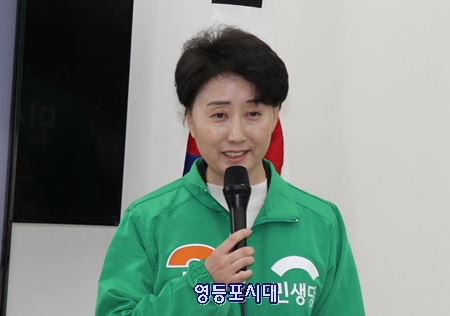 ▲민생당 문정선 대변인 