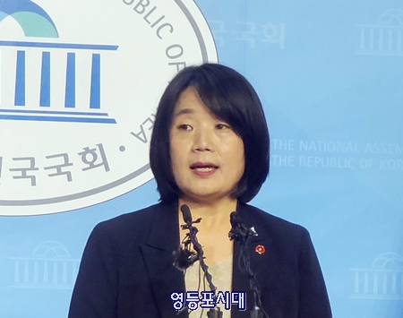 윤미향 국회의원 당선인(정의연 대표)이 5월 29일 오후 국회 소통관에서 기자회견을 열고 자신에게 쏟아진 모든 의혹을 전면 부인하고 있다.Ⓒ영등포시대  