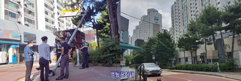 사고가 발생한 6월 1일 오후(왼쪽), 사고 수습 후인 6월 3일 현재 모습(사진 오른쪽)Ⓒ영등포시대 