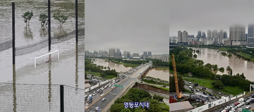 흙탕물이 가득한 안양천 