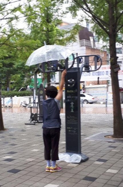 ▲2020년 9월 2일 오후 