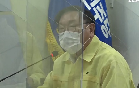 ▲Ⓒ더민주 씀 캡처 