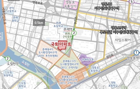 국화아파트 위치