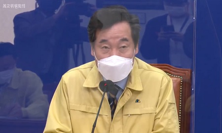 18일 국회에서 열린 최고위원회의에 참석한 이낙연 대표가 모두 발언을 하고 있다. Ⓒ민주당 홈페이지 갈무리 