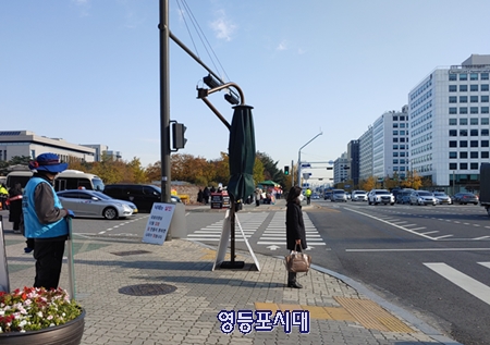 금연구역으로 새롭게 지정된 국회의사당 앞과 건너편 도로 Ⓒ영등포시대 