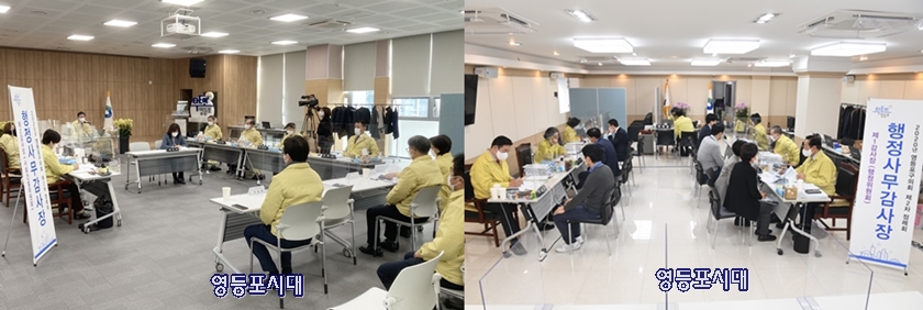 11월 27일 사회건설위원회(사진 왼쪽)와 행정위원회가(사진 오른쪽) 각각 행정사무 감사를 진행하고 있다. Ⓒ영등포시대  