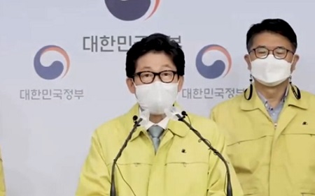 제2차 미세먼지 계절관리제 시행 계획 발표하고 있는 조명래 환경부 장관 ▲환경부 홈페이 캡처 