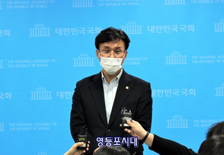 ▲김민석 국회 보건복지위원회 위원장 