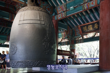 2021년 1월의 미래유산으로 지정된 보신각 타종 Ⓒ서울시 