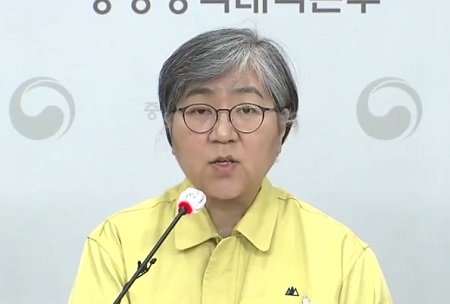 ▲정은경 질병관리청장이 코로나19 국내 발생 신규 확진자 등에 대해 밝히고 있다. Ⓒ질병관리청 동영상 캡처 