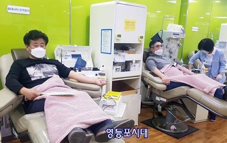 3월 17일 오후 도림동 청소년지도협의회 임원 일동이 헌혈을 하고 있다. Ⓒ영등포시대 