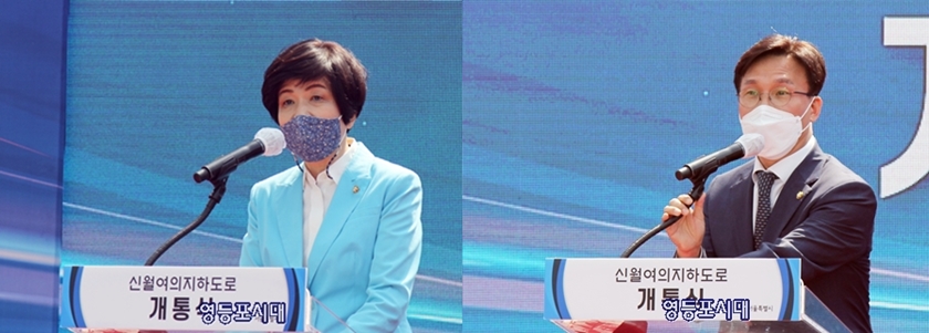 김영주 국외의원(사진 왼쪽)과 김민석 국회의원(사진 오른쪽)이 축사를 하고 있다. Ⓒ영등포시대