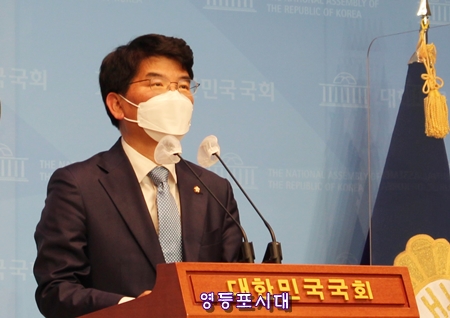 박완주 민주당 신임 정책위의장 