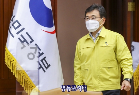 ▲보건복지부 권덕철 광관은 12일 의약 단체들과「보건의료발전협의체」제12차 회의를 개최했다. Ⓒ보건복지부 홈페이지 