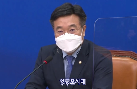 윤호중 원내대표가 새로 임명된 국무총리와 장관에게“ 코로나 국난극복 민생 경제 회복에 온 힘을 다해달라”고 당부하고 있다. Ⓒ영등포시대 