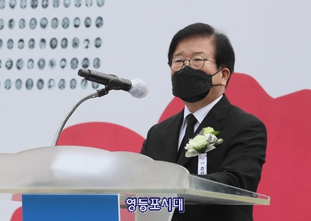 박병석 국회의장 “광주의 남은 진실을 모두 밝히기 위해 함께 노력할 것이다”라고 밝히고 있다. Ⓒ국회 