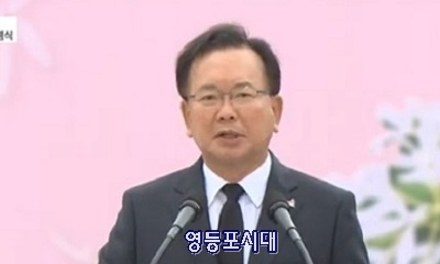 김부겸 총리가 “대한민국은 ‘오월 광주’에 대한 완전한 진실이 규명될 때까지 포기하지 않을 것이다”고 밝히고 있다. Ⓒ총리실 영상 캡처 