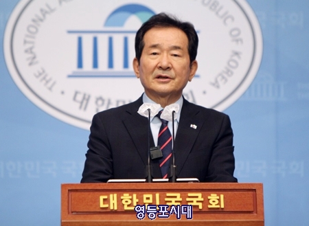 ▲정세균 전 국무총리는 30일 국회 소통관에서 기자회견을 열고 ‘5대 도시 철도 지하화’를 발표하고 있다. Ⓒ영등포시대 