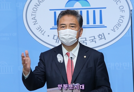 ▲국민의힘 박진 의원은 7월 13일 국회 소통관에서 기자회견을 열고 제20대 대통령 선거 출마를 선언하고 있다.ⓒ영등포시대 