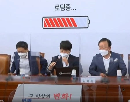 ▲7월 19일 국민의힘 이준석 대표가 19일 열린 최고위원회의에서 모두 발언을 하고 있다. Ⓒ국민의힘 유튜브 오른 소리 캡처 