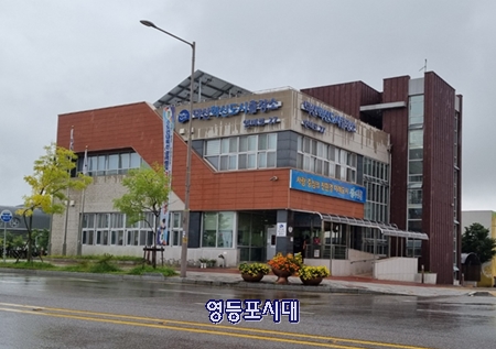 ▲8월 25일 긴급회의가 열린 진천 혁신도시네 진천군 덕산읍 출장소 Ⓒ영등포시대