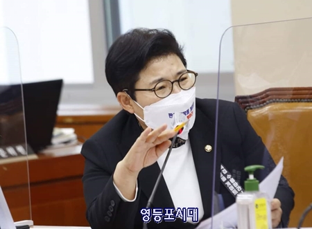 ▲19일환경부 산하기관 국정감사를 펼치고 있는 국민의힘 임이자 국회의원 Ⓒ임이자 국회의원 페이스북 갈무리