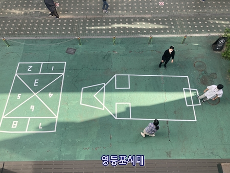 ▲청년활력프로그램 오징어게임 Ⓒ영등포구 