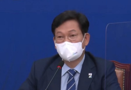 ▲민주당 송영길 대표가 29일 오전 국회에서 최고위원회의를 열고 모두 발언을 하고 있다. Ⓒ델리민주 유튜브 방송 캡처