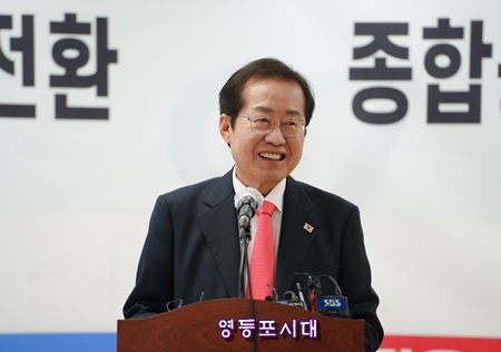 ▲홍준표 국민의힘 대선 경선 후보가 30일 교육·노동·문화·에너지·관문공항과 관련한 공약을 발표하고 있다. ©jp 희망캠프