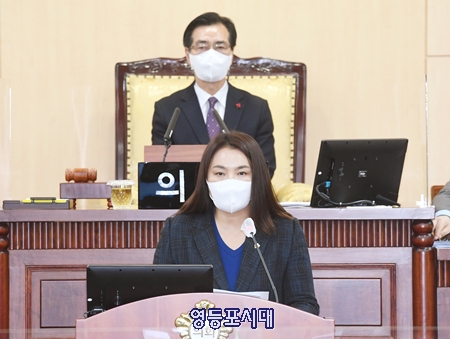 ▲제234회 영등포구의회 정례회 5분 발언에서 신길2구역 민간재개발 추진과정에서의 문제점을 지적하고 있는 차인영 의원 Ⓒ영등포구의회