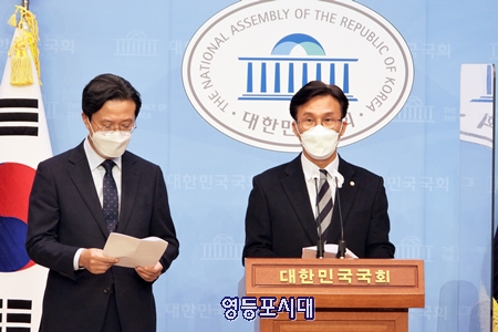 ▲12월 1일 김민석 국회의원과 채현일 영등포구청장이 국회 소통관에서 기자회견을 열고 ‘뉴신길•뉴대림 비전’을 발표하고 있다. Ⓒ영등포시대