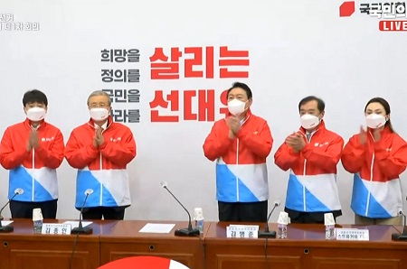 ▲국민의힘은 12월 7일 오전 국회에서 제20대 대통령선거 대책위원회를 열고 단합을 강조하며 대선 승리를 다짐했다. Ⓒ오른소리 유튜브 방송 캡처