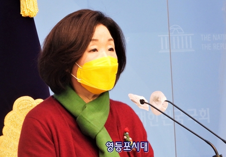 ▲심상정 정의당 대통령 후보가 14일 국회 소통관에서 기자회견을 열고 재생에너지 확대 비전을 밝히고 있다. Ⓒ