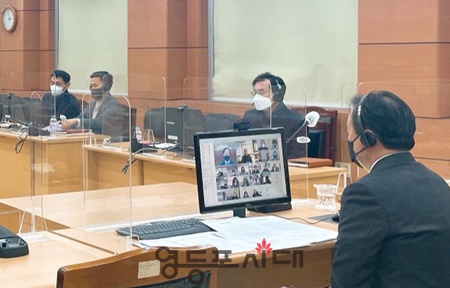 ▲임재하 서울병무청장(사진 오른쪽)이 18개 특수학교장과 영상회의를 개최하고 있다. ＠서울지방병무청