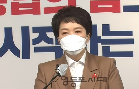 ▲김은혜 당선인 대변인이 윤석열 당선인의 특보임명에 대해 브리핑하고 있다. Ⓒmbc유튜브 방송 캡처