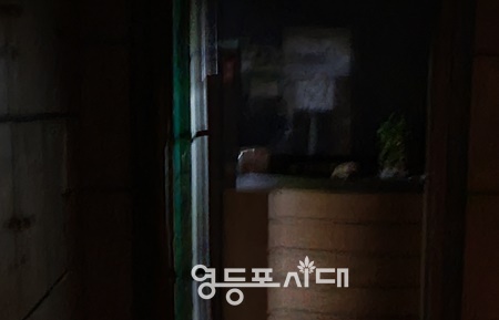 ▲고시원 2층 화재 현장 Ⓒ영등포시대