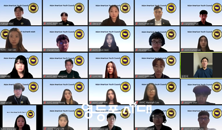 ▲김민석 의원(사진 왼쪽 줄 가운데)이 장애인 이동권 국제 세미나를 개최하고 있다. Ⓒ김민석 의원실