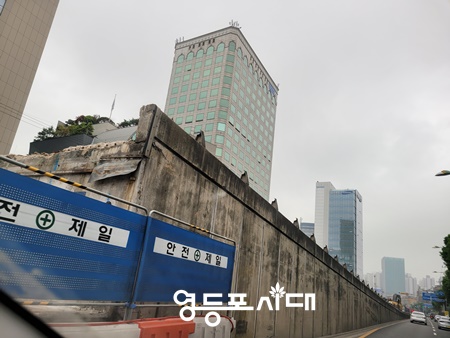 ▲경인고속도로 입구 사거리 4월 25일 현재 모습 Ⓒ영등포시대