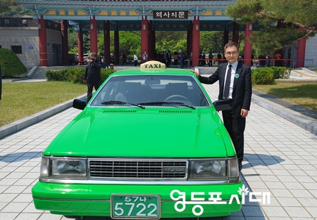 ▲영화 택시 운전사 김사복 선생의 아들 김승필 씨Ⓒ영등포시대