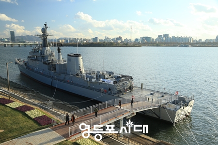 ▲‘서울함공원’은 80년대 순수 국내 기술로 설계·건조된 1,900톤급 호위함 Ⓒ서울시한강사업본부