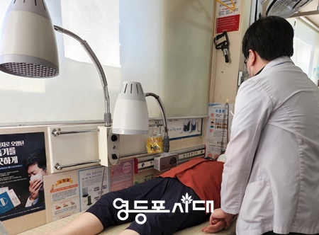 ▲영등포구가 ‘어르신 한의약 건강증진사업’을 실시하며, 참여 대상자 100명을 모집한다. ⓒ영등포구