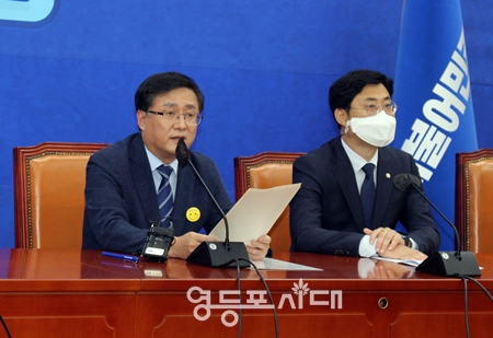 ▲김성환 정책위의장이 “이번 정기국회는 정부 여당의 초 부자 감세를 막고, 경제 민생을 살리려는 민주당의 정책 대결장이 될 것이다”라고 밝히고 있다. Ⓒ영등포시대